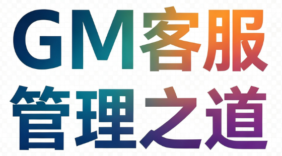 韩墨文化传媒